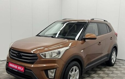 Hyundai Creta I рестайлинг, 2017 год, 1 570 000 рублей, 1 фотография