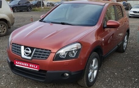 Nissan Qashqai, 2008 год, 500 000 рублей, 12 фотография