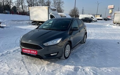 Ford Focus III, 2018 год, 1 210 000 рублей, 1 фотография
