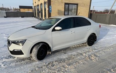 Skoda Rapid I, 2020 год, 1 800 000 рублей, 1 фотография