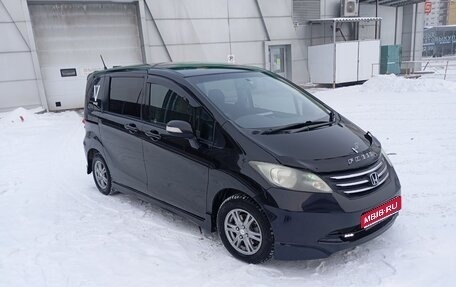 Honda Freed I, 2010 год, 1 170 000 рублей, 1 фотография