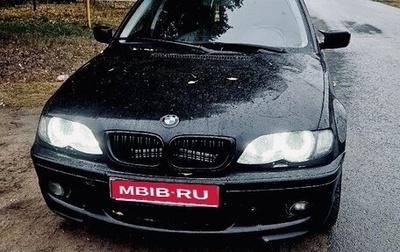 BMW 3 серия, 2002 год, 800 000 рублей, 1 фотография