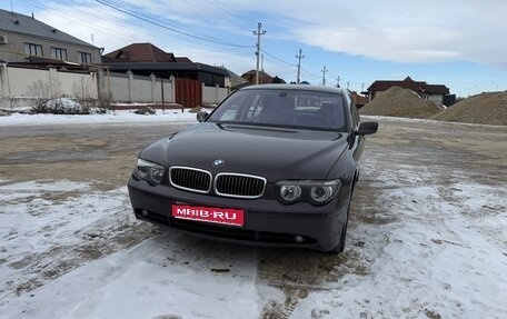 BMW 7 серия, 2002 год, 700 000 рублей, 1 фотография