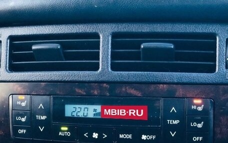 Toyota Land Cruiser 200, 2008 год, 2 350 000 рублей, 19 фотография