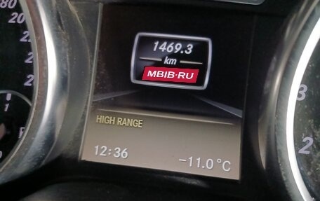 Mercedes-Benz G-Класс W463 рестайлинг _ii, 2014 год, 4 500 000 рублей, 5 фотография