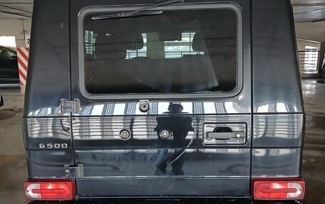 Mercedes-Benz G-Класс W463 рестайлинг _ii, 2014 год, 4 500 000 рублей, 4 фотография