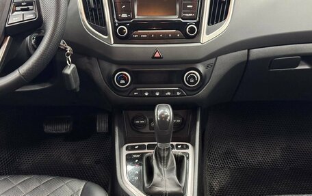 Hyundai Creta I рестайлинг, 2017 год, 1 570 000 рублей, 12 фотография