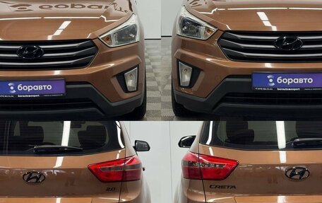 Hyundai Creta I рестайлинг, 2017 год, 1 570 000 рублей, 10 фотография