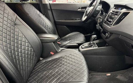 Hyundai Creta I рестайлинг, 2017 год, 1 570 000 рублей, 16 фотография