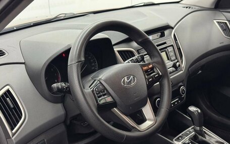 Hyundai Creta I рестайлинг, 2017 год, 1 570 000 рублей, 18 фотография