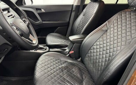 Hyundai Creta I рестайлинг, 2017 год, 1 570 000 рублей, 19 фотография