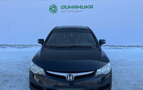 Honda Civic VIII, 2008 год, 490 000 рублей, 2 фотография