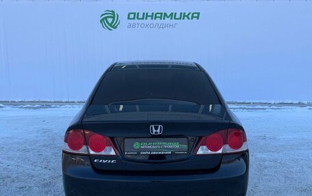 Honda Civic VIII, 2008 год, 490 000 рублей, 6 фотография