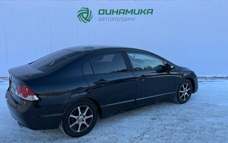 Honda Civic VIII, 2008 год, 490 000 рублей, 5 фотография