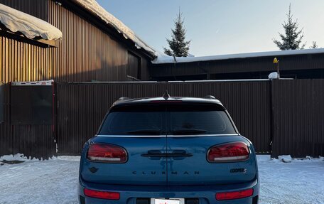 MINI Clubman, 2021 год, 3 730 000 рублей, 2 фотография