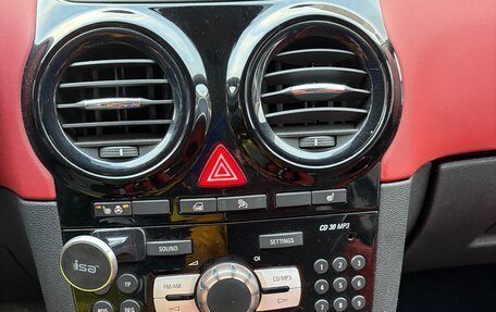 Opel Corsa D, 2007 год, 460 000 рублей, 8 фотография