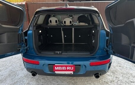 MINI Clubman, 2021 год, 3 730 000 рублей, 7 фотография