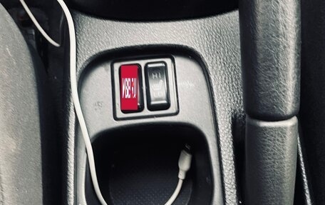 Mitsubishi Lancer IX, 2006 год, 580 000 рублей, 9 фотография