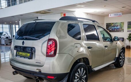 Renault Duster I рестайлинг, 2013 год, 749 000 рублей, 7 фотография