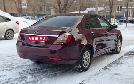 Geely Emgrand EC7, 2012 год, 445 000 рублей, 3 фотография