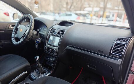 Geely Emgrand EC7, 2012 год, 445 000 рублей, 12 фотография