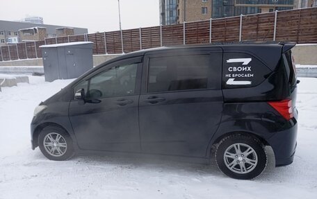 Honda Freed I, 2010 год, 1 170 000 рублей, 5 фотография