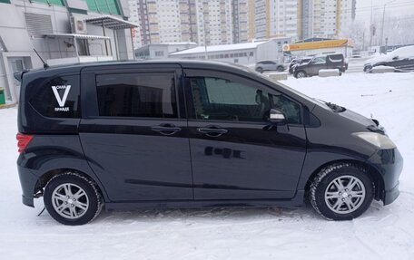 Honda Freed I, 2010 год, 1 170 000 рублей, 7 фотография