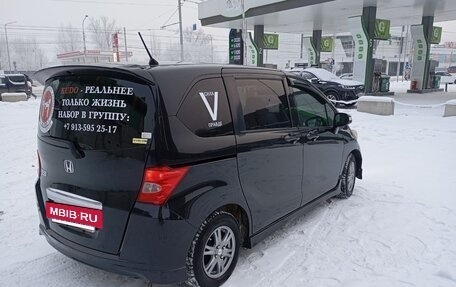 Honda Freed I, 2010 год, 1 170 000 рублей, 3 фотография