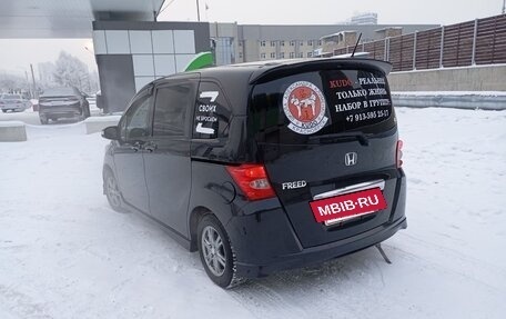 Honda Freed I, 2010 год, 1 170 000 рублей, 4 фотография