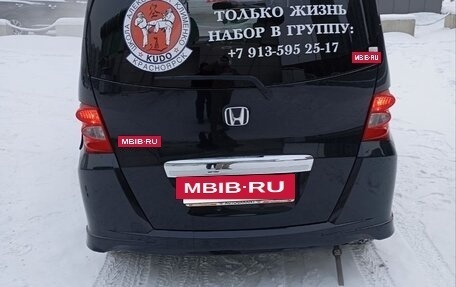 Honda Freed I, 2010 год, 1 170 000 рублей, 6 фотография