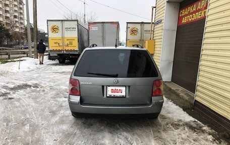 Volkswagen Passat B5+ рестайлинг, 2001 год, 400 000 рублей, 5 фотография