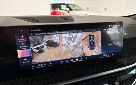 BMW X6, 2024 год, 10 190 000 рублей, 19 фотография