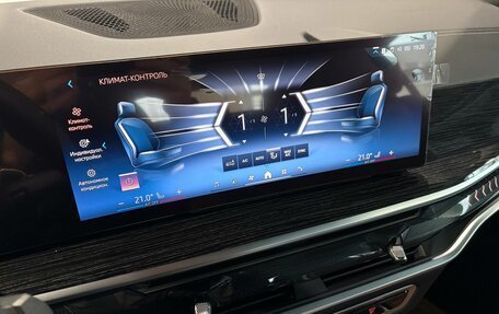 BMW X6, 2024 год, 10 190 000 рублей, 20 фотография