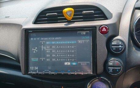 Honda Fit Shuttle I рестайлинг, 2013 год, 850 000 рублей, 16 фотография