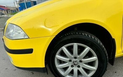 Skoda Octavia, 2008 год, 680 000 рублей, 1 фотография