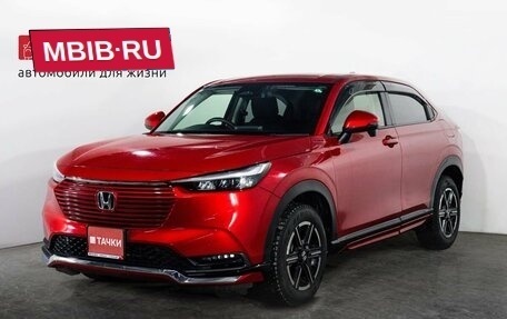 Honda Vezel, 2021 год, 2 075 000 рублей, 1 фотография