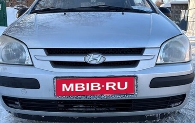 Hyundai Getz I рестайлинг, 2004 год, 300 000 рублей, 1 фотография