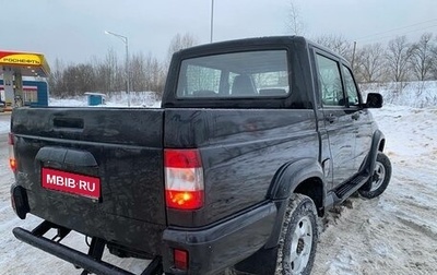 ЛуАЗ Pickup, 2016 год, 780 000 рублей, 1 фотография