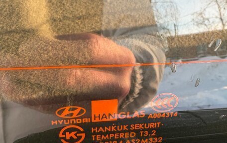 Hyundai Getz I рестайлинг, 2004 год, 300 000 рублей, 15 фотография