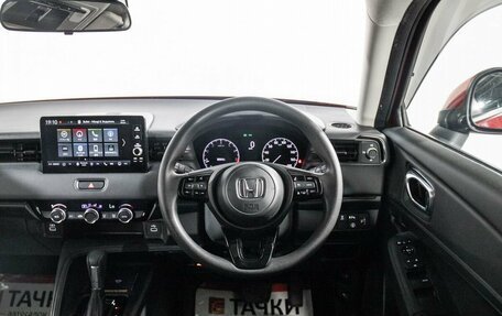 Honda Vezel, 2021 год, 2 075 000 рублей, 9 фотография