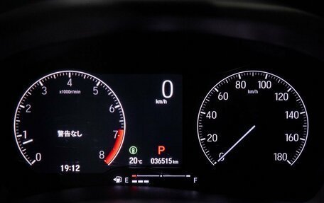 Honda Vezel, 2021 год, 2 075 000 рублей, 12 фотография