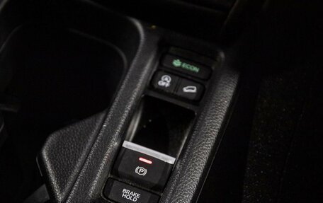 Honda Vezel, 2021 год, 2 075 000 рублей, 17 фотография