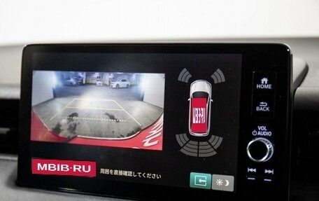 Honda Vezel, 2021 год, 2 075 000 рублей, 14 фотография