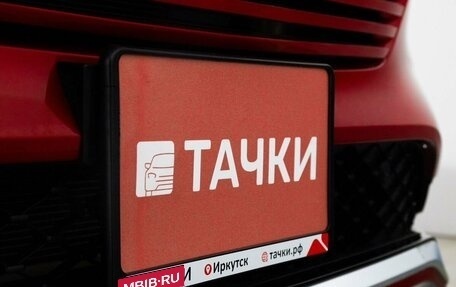 Honda Vezel, 2021 год, 2 075 000 рублей, 24 фотография