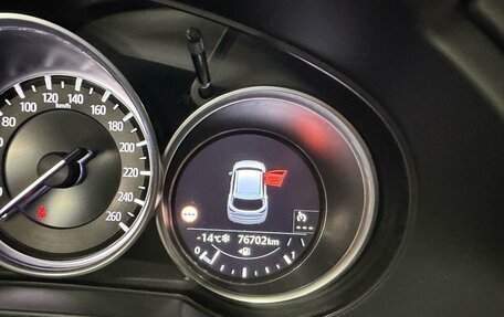 Mazda CX-5 II, 2020 год, 3 140 000 рублей, 3 фотография