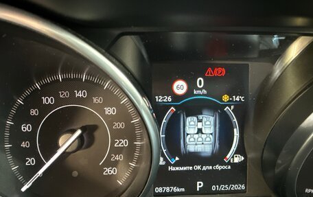 Jaguar E-Pace, 2019 год, 2 700 000 рублей, 8 фотография