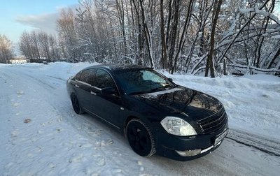 Nissan Teana, 2007 год, 410 000 рублей, 1 фотография