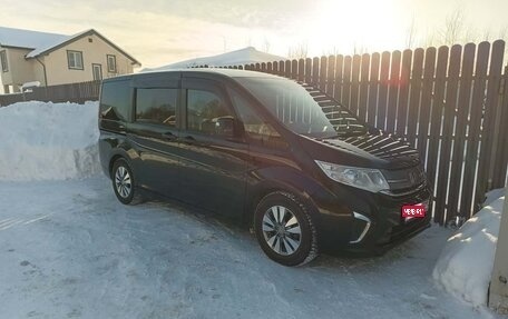 Honda Stepwgn IV, 2017 год, 1 760 000 рублей, 1 фотография