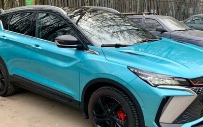 Geely Coolray I, 2024 год, 2 200 000 рублей, 1 фотография