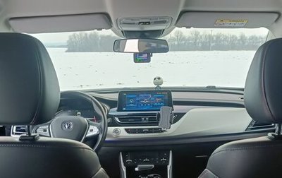 Changan CS75 I рестайлинг, 2021 год, 1 900 000 рублей, 1 фотография